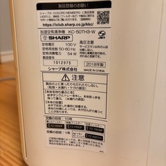 【500円‼️
】SHARP 加湿空気清浄機（2018年製）の画像