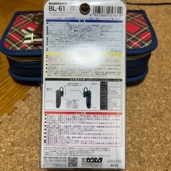 カシムラ　ハンズフリー　BL61 Bluetoothの画像