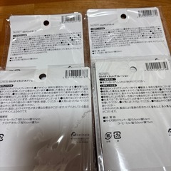 可愛いキッチン飾りの画像