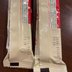 ほほえみらくらくキューブの画像