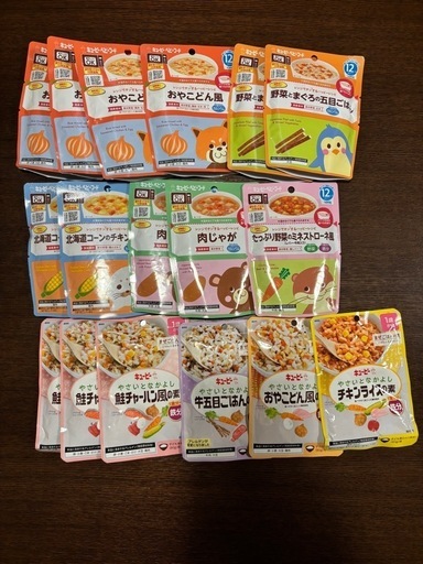 ベビーフード12ヶ月〜 キューピー、Pigeon、和光堂、グリコ
 非常食