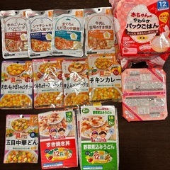 ベビーフード12ヶ月〜 キューピー、Pigeon、和光堂、グリコ
 非常食の画像