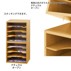 絵本や同人誌にちょうどいい本棚6個セット（元値4万5千円）の画像