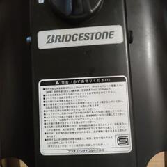 BRIDGESTONE 前用チャイルドシート（中古）の画像