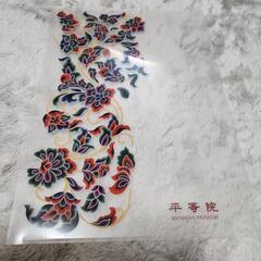 京都平等院ミュージアムグッズクリアファイル2点とメモ帳とポチ袋セットの画像