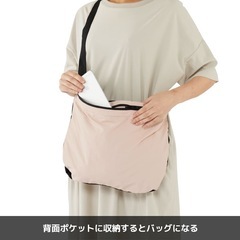 レディーストランスフォームジャケットEXの画像
