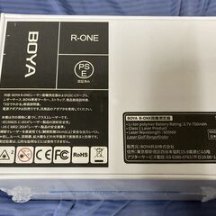 ☆BOYA ゴルフ レーザー距離計◆最速0.2秒計測と最大1000m測定に達成の画像
