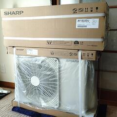 新品　2024年モデル　家庭用ルームエアコン6畳用　シャープAY-S22DJ　標準工事費込みの画像