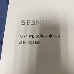 ☆SEENDA KOS300キーボード ワイヤレス◆快適で静かなタイピング体験の画像