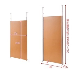 パーテーション　自立　間仕切りの画像