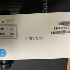 ソフトバンク置き型Wi-Fi端末の画像