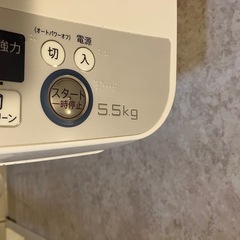 お引き渡し決定　シャープ　洗濯機　2014年製の画像