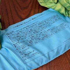 【美品】コールマン パドルジャンパーの画像