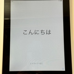 第2世代 iPad【商談中】の画像