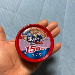 高齢猫ちゃん用　4種類
の画像