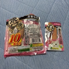 高齢猫ちゃん用　4種類
の画像