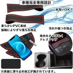 未使用 社外品 ランドクルーザー250系 ラバーマット 18枚 ホワイト ノンスリップマット LAND CRUISER ランクルの画像