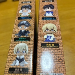 サンデー限定ver 名探偵コナン　ちぢませ隊の画像