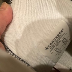 コンバース★ハイカット★22.5cmの画像