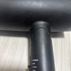 SALONIA ヘアドライアーの画像