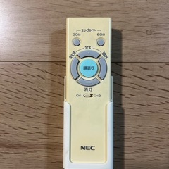 NEC シーリングライト　リモコン付き①の画像