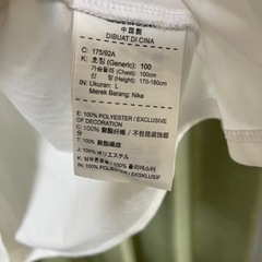 Nike ナイキ　JUST DO IT Tシャツ Lサイズ ホワイト 白の画像