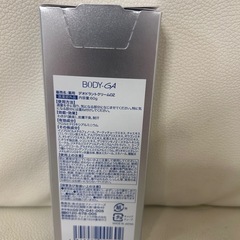 新品　BODY-GA Deodorant の画像