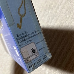 すずめの戸締まりインテリアクロックの画像