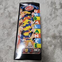 パーティーゲームアンバランスM2です。の画像