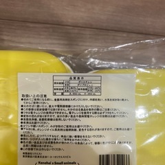 タッパー　お弁当箱の画像