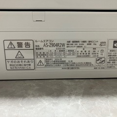 三菱nocriaエアコン　2024年製　の画像
