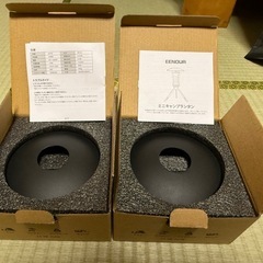 EENOUR LEDランタン　2個セットの画像