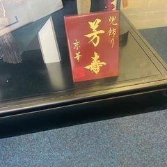 五月人形 京華　芳寿 兜飾りガラスケース入りの画像
