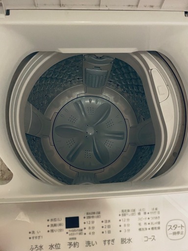 東芝 7kg 全自動洗濯機 AW-7GM2-W 現在も使用中（動作良好）