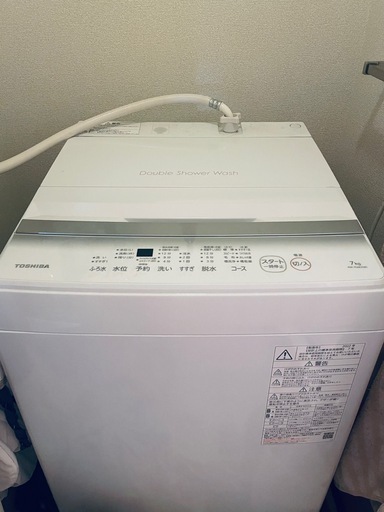 東芝 7kg 全自動洗濯機 AW-7GM2-W 現在も使用中（動作良好）