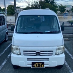 宅配ドライバー募集！