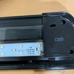 90cm水槽用LEDライトの画像