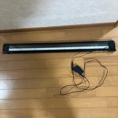 90cm水槽用LEDライトの画像
