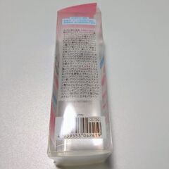 再値下げ400円 セザンヌ 朝用UVカット乳液  新品の画像