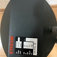 エーハイム2217の画像