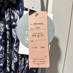 ワンピース Mサイズ 新品の画像