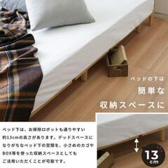シングルベッドの画像