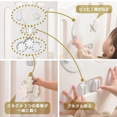 ベビーサークル　希望あればベビーゲートつけますの画像