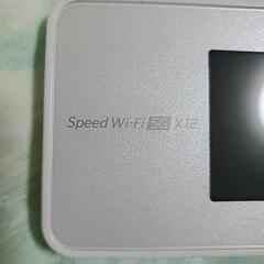 　ポケットwifiの画像