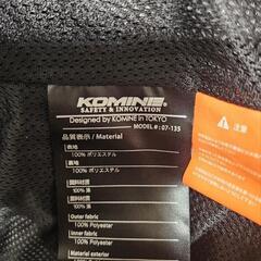 KOMINE メッシュジャケッ卜　3XL　ブラック07-135　新品未使用の画像