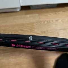 DUNLOP 硬式テニスラケットの画像