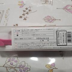 ジュニアゴーグル　未使用　訳ありの画像