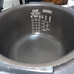 【HITACHI】炊飯器5合の画像