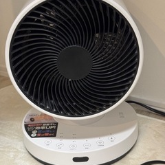 サーキュレーター HC-T2494の画像
