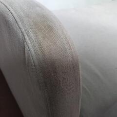 ソファベッドの画像